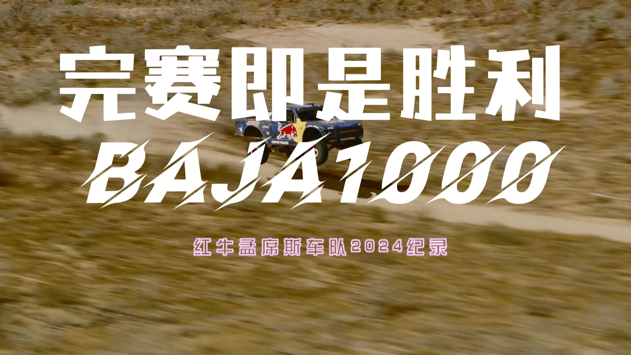 九游官网入口充值-夺冠引爆全场！，Karsa意外战胜巴塞罗那全场沸腾不已(金铲铲之战s12)