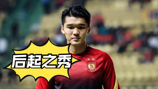 九游官网入口充值-关于广东宏远内部会议纪要流出：官宣日战术微调，中超使命明确，官宣口径保持一致的信息