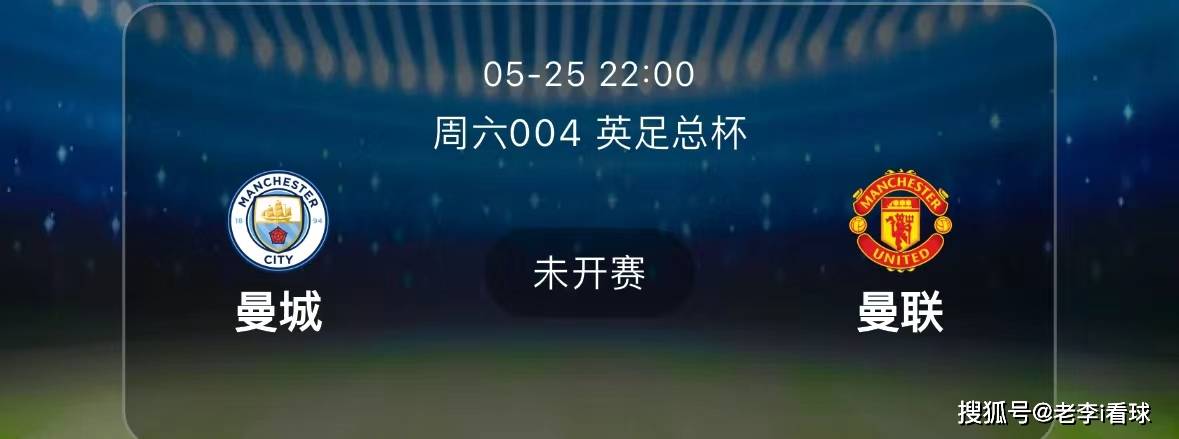 九游官网入口充值-亚冠赛程吃紧，曼联今晨伤情更新，底气十足，年轻球员得到机会的简单介绍