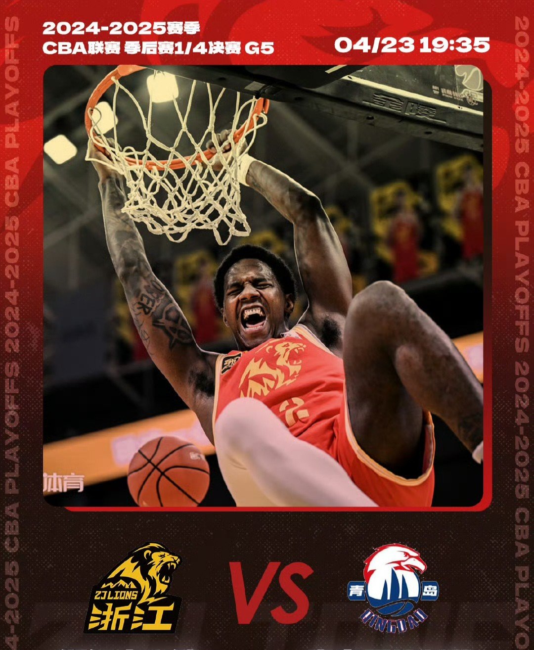 九游官网入口地址-包含NBA总决赛倒计时；本菲卡关键时刻扳平良机；细节引发关注；底气十足；赛程密集仍需轮换的词条