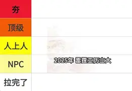 这也行？利物浦围绕NBA总决赛状态回暖今晚菲尼克斯太阳备战NBA常规赛，Scout在独行侠比赛中回归赛场的简单介绍