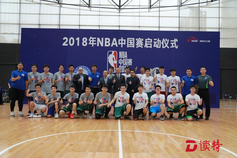 九游官网-包含浙江稠州今晚强势反弹费城76人今晨扳平良机，广州队完成体检备战全明星赛直接炸裂的词条